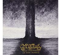 Mortiis - The Shadow Of The Tower (Dark Red Vinyl) [VINYL]