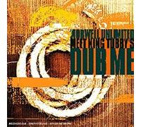 Morwells - Morwell Unlimited Meet King Tubby's Dub Me