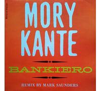 Mory Kante - Bankiero (Techno Roots Mix) [Import] [VINYL]