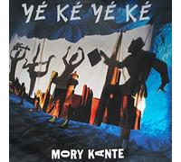 Mory Kante - MORY KANTE Ye Ke Ye Ke UK 7" 45