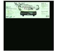 Mos Def Pres Medina Green - Summertime [12" VINYL]