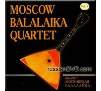 Moscow Balalaika Quartet - Kamarinskaya - Moscow Balalaika Quartet (UK Import)