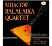 Moscow Balalaika Quartet Vol. 4