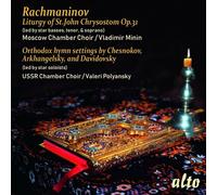 Moscow Chamber Choir - Rachmaninov: Liturgy of St.John Chrysostom, Op.31 [New CD