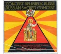 MOSCOW CHORAL ACADEMY MALE CHOIR (coro) - A Russian Sacred Concert