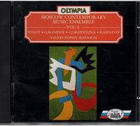Moscow Contemporary Music En - Works for Bassoon, Vol.6
