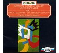 Moscow Contemporary Music Ense - Volume. 6