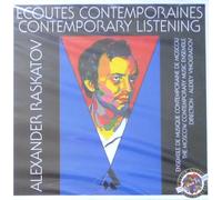 Moscow Contemporary Music Ensemble - Contemporary Listening