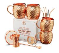 Moscow Mule Copper Mugs | Set of 4 Hammered Cups | 100% Handcrafted Pure Solid Copper | Gift Set with Cocktail Straws | Shot Glass | Coasters | Copper