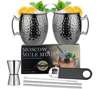 Moscow Mule Mugs - Stainless Steel Mug Cups Set of 2- 18 Ounce Food Safe Hammered Mug Perfect for Cold Drink - MUGS03-2GMP (MUGS03-GMP-2)