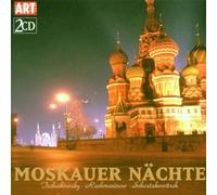 Moscow Nights