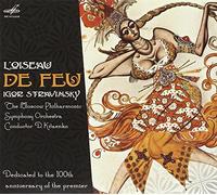 Moscow Philharmonic Symphony O - L'OISEAU DE FEU