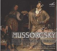 Moscow Philharmonic Symphony O - THE MARRIAGE, VOCAL CYCLE """"""""""""""""""""""""""""""""THE NURSERY""""""""""""""""""""""""""""""""