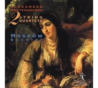 MOSCOW QUARTET (quartetto) - String Quartets 2 And 4 (Moscow Quartet)