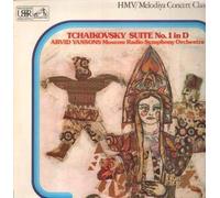 Moscow Radio Symphony Orchestra / Arvid Yansons - Tchaikovsky - Suite No.1 In D