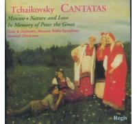 Moscow Radio Symphony Orchestra & Choir - Tchaikovsky: Three Cantatas