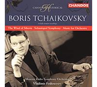 Moscow Rso:Fedoseyev Sebastopol Symphony, Music for Orchestra (Fedoseyev) (CD)