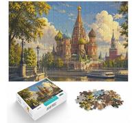 Moscow Russia cityscape art illustration Jigsaw Puzzle, 1000 Piece | For holiday downtime at home: 1000-piece jigsaw puzzle for adults offers 1000 pieces for the Christmas break.