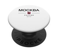 Moscow Russia vacation Capital Of Russia Moskva PopSockets Adhesive PopGrip
