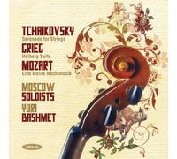 Moscow Soloists - Grieg Holberg / Tchaikovsky & Mozart Serenades