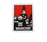 Moscow St. Basil's Cathedral Patch, Iron On and Sew On Red Square Souvenir Embroidered Patch for Backpacks Hats Jackets Jeans Hoodies Clothing, Travel Gift for Russia Lovers Slavic Culture Enthusiasts