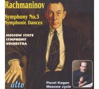 Symphony No. 3, Symphonic Dances