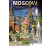 Moscow, The Kremlin, Red Square, All Moscow, Trinity-St Sergius Monastry