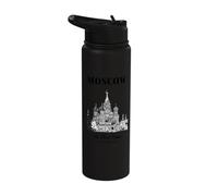 Moscow The Third Rome Russian Federation Stainless Steel Insulated Water Bottle