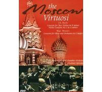 Moscow Virtuosi [DVD]
