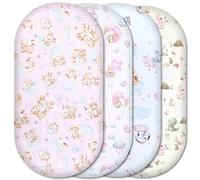 Moses Basket Fitted Sheets - 100% Pure Cotton, Soft & Breathable Baby Bedding Set - 4-Pack Snug Fit Bassinet Sheets for Moses Baskets & Prams - (81x41cm, SET6-4pcs)