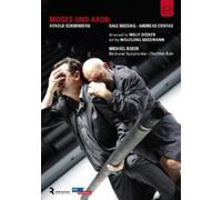 Moses Und Aron: Bochumer Symphoniker (Boder) (DVD) Dale Duesing Andreas Conrad