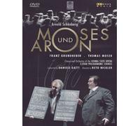 Moses Und Aron: Vienna State Opera (Gatti) [DVD] [2007]