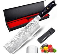 MOSFiATA 7inch Chef Knife, Professional Chef's Kitchen Knife, Forged High Carbon German Stainless Steel Cooking Knife with Ergonomic Handle Design