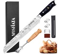 MOSFiATA Bread Knife 8 Inch Professional Serrated Kitchen Knives with Guard | German Stainless Steel Sharp Bread Lame Cutter Set for Baking Slicing Homemade Bread, Sourdough, Bagels, Cake, Gift Box