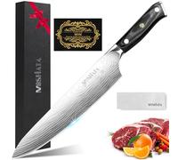 MOSFiATA Chef Knife, 10 Inch Ultra Sharp Meat Carving Knife Micarta Handle