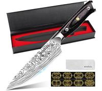 MOSFiATA Chef Knife, 6 Inch Sharp Kitchen Knives High Carbon German EN1.4116 Stainless Steel Cooking Knive, Chopping Knife Small Kitchen Knives with Ergonomic Handle, Gift for Men Women