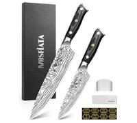 MOSFiATA Kitchen Knife Set, 9" Professional Carving Knives 6" Small Kitchen Knives Sets, 2PCS Sharp Chef Cooking Knife High Carbon German EN1.4116 Stainless Steel with Ergonomic Handle Gift Box
