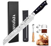MOSFiATA Professional Serrated Bread Knife - 8 inch High Carbon Stainless Steel Japanese Sharp Blades - Bread Cutter with Cover - Full Tang Wooden Handle Cake Bread Knife