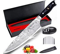 MOSFiATA Ultra Sharp Kitchen Chef Knife 8 inch, Premier High Carbon German EN1. 4116 Stainless Steel, Full Tang Blade Pro Chopping Cooking Knife with Sharpener Finger Blade Guard Gift Box