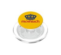 Moshiach now Flag Crown English Messiah Chabad Rebbe Jewish PopSockets PopGrip for MagSafe