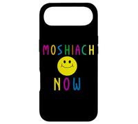 Moshiach Now Messiah Chabad Lubavitch Rebbe Jewish Shalom Case for iPhone Air