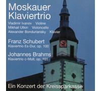 Moskauer Klaviertrio - Ein Konzert der Kreissparkasse