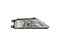 Mosklo Car Fog Light Assemblies For VW For Tiguan For R-Line 2017-2021 Auto Left Right Front Bumper Fog Lamp Daytime Running Light With Bulb(Front Left)