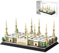 Mosque Building Blocks Set, 594 Pieces Medina Prophet's Mosque Building Kit, Islamic Memorial Architecture Model Kit, World Famous Landmark Architecture Modular House Model for Home Decoration (4228)