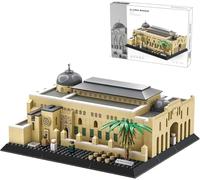 Mosque Building Blocks Set, 768 Pieces Al Aqsa Mosque Building Kit, Islamic Memorial Architecture Model Kit, World Famous Landmark Architecture Modular House Model for Home Decoration