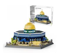 Mosque Building Blocks Set, 983 Pieces Dome of the Rock Building Kit, Islamic Memorial Architecture Model Kit, World Famous Landmark Architecture Modular House Model for Home Decoration