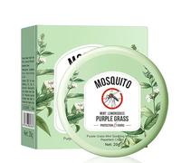 Mosquito Balm with Purple Grass - Natural Insect Bite Cream & Soothing Bite Relief Balm for Outdoor Protection - Herbal Anti-Mosquito Ointment for Itchy Skin, Camping, Hiking & Travel