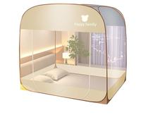 Mosquito Mesh Net Bed Double Portable Travel Home Anti Mosquito Tent Foldable Pop Up Bed Netting Free Standing Bottomed Sleep Bug Nets(J,1.8 * 2.0M)