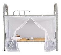 Mosquito Net 1.5 X 2m Fine Hole Student Dormitory White Bunk Bed!ZZ7