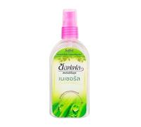 Mosquito Repellent Liquid Spray - Natural Herbal Formula with Citronella Oil, 80ml | Up to 5 Hours Protection | Gentle, Non-Sticky, Plant-Based